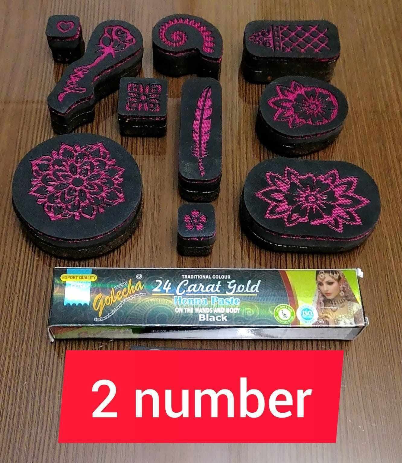 العرض رقم 2 🌹